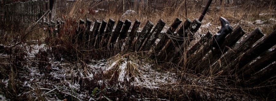 Broken fence